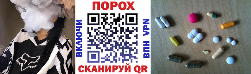 где купить   Курильск  KRAKEN зеркало  АМФ Розовый 