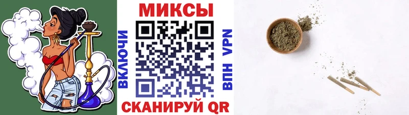Бутират 99% Курильск