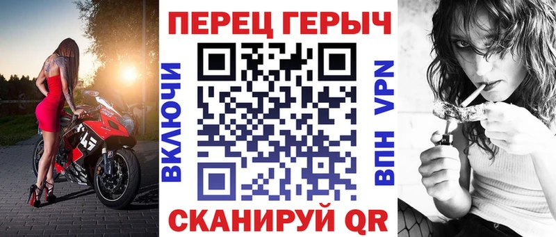 Героин VHQ  Курильск 