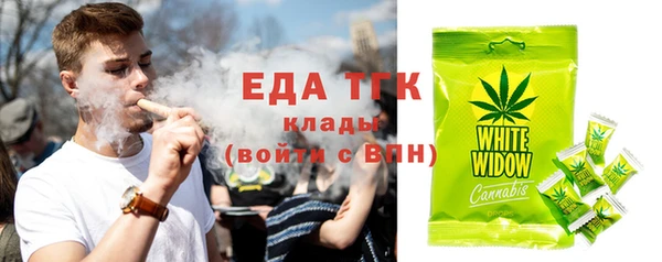МДМА Белоозёрский