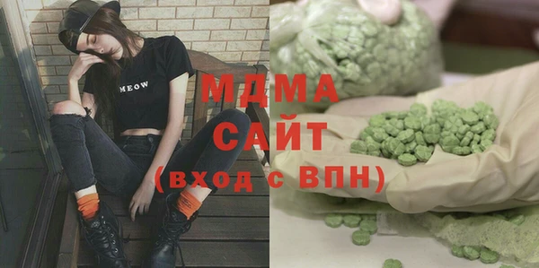 соль курить ск Белокуриха