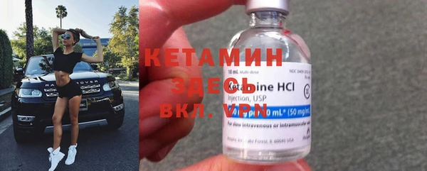 соль курить ск Белокуриха