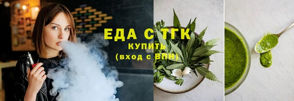 PSILOCYBIN Беломорск