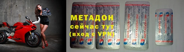 МДМА Белоозёрский