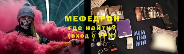 PSILOCYBIN Беломорск
