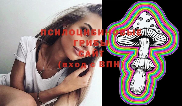 МДМА Белоозёрский