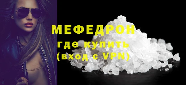 PSILOCYBIN Беломорск