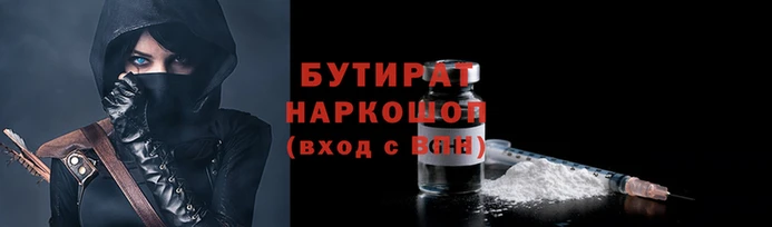 МДМА Белоозёрский