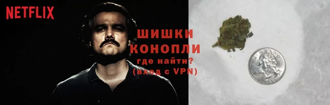 МДМА Белоозёрский
