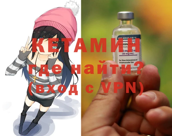 МДМА Белоозёрский