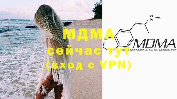 соль курить ск Белокуриха