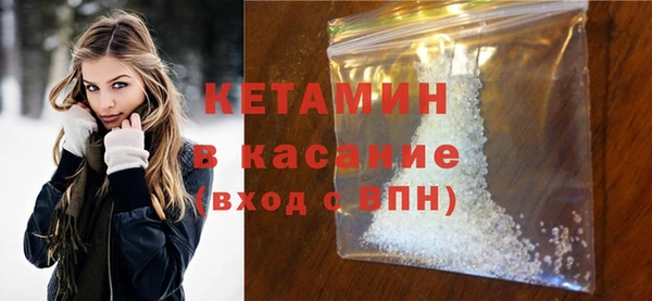 PSILOCYBIN Беломорск