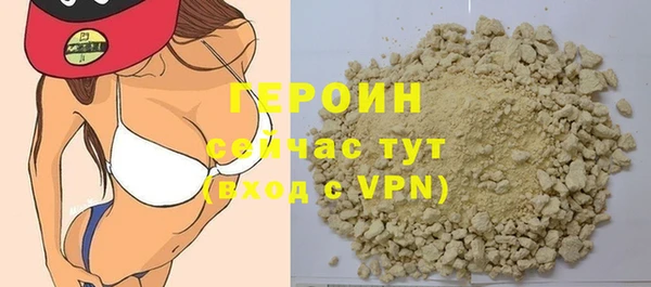 МДМА Белоозёрский