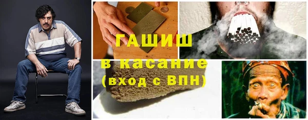 МДМА Белоозёрский