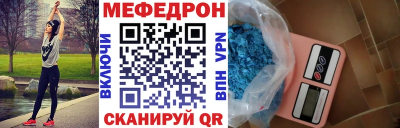 МЯУ-МЯУ мяу мяу  Курильск 