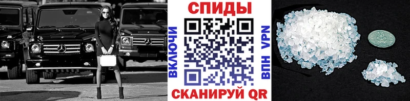 цена   Курильск  МЕТАМФЕТАМИН пудра 