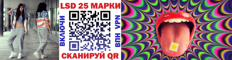 продажа наркотиков  Курильск  OMG как войти  Марки N-bome 1500мкг 